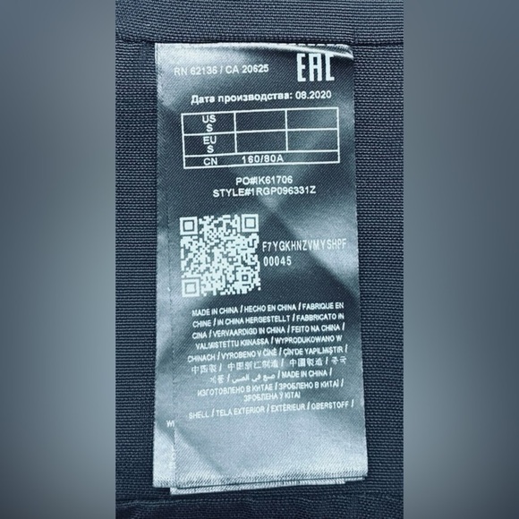 Marciano Guess, Black Bustier Top, Size Small - Picture 11 of 12